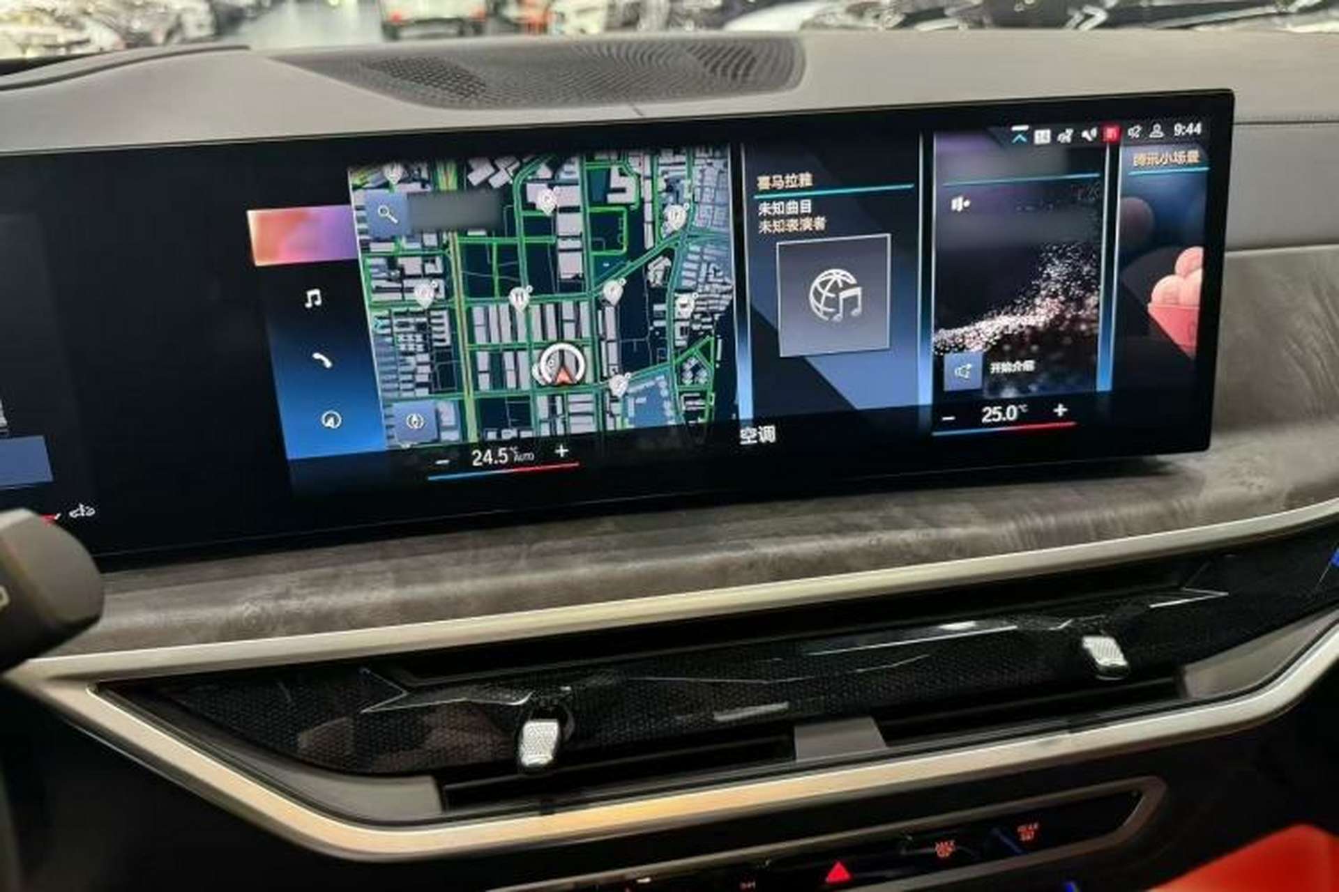 Used BMW X7 2023 xDrive40i Luxury M Sport Package Interior 4