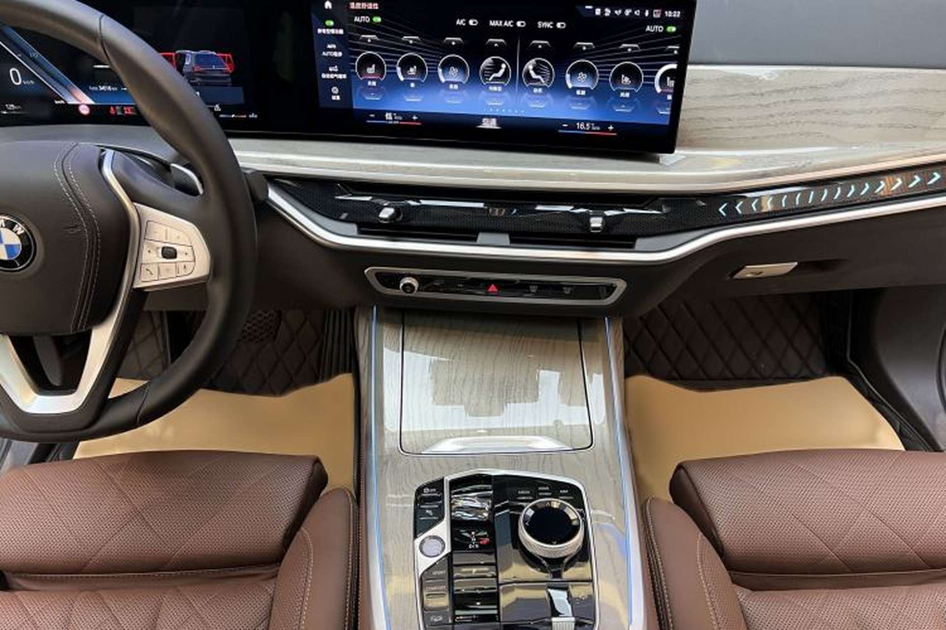 Used BMW X7 2023 xDrive40i Luxury Package with Leading Features Interior 4