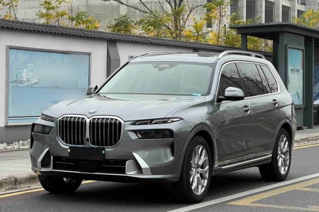 Used BMW X7 2023 xDrive40i Luxury Package with Leading Features