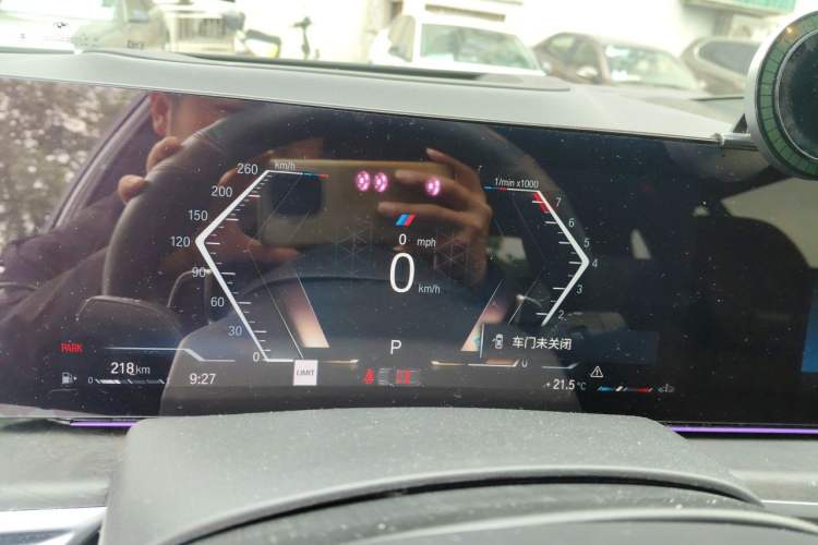 Used BMW X7  Instrument Cluster