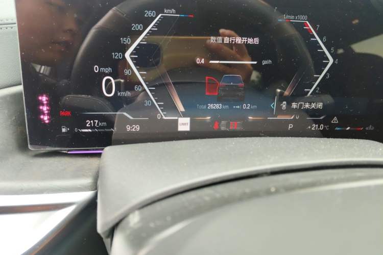 Used BMW X7  Odometer Close Up