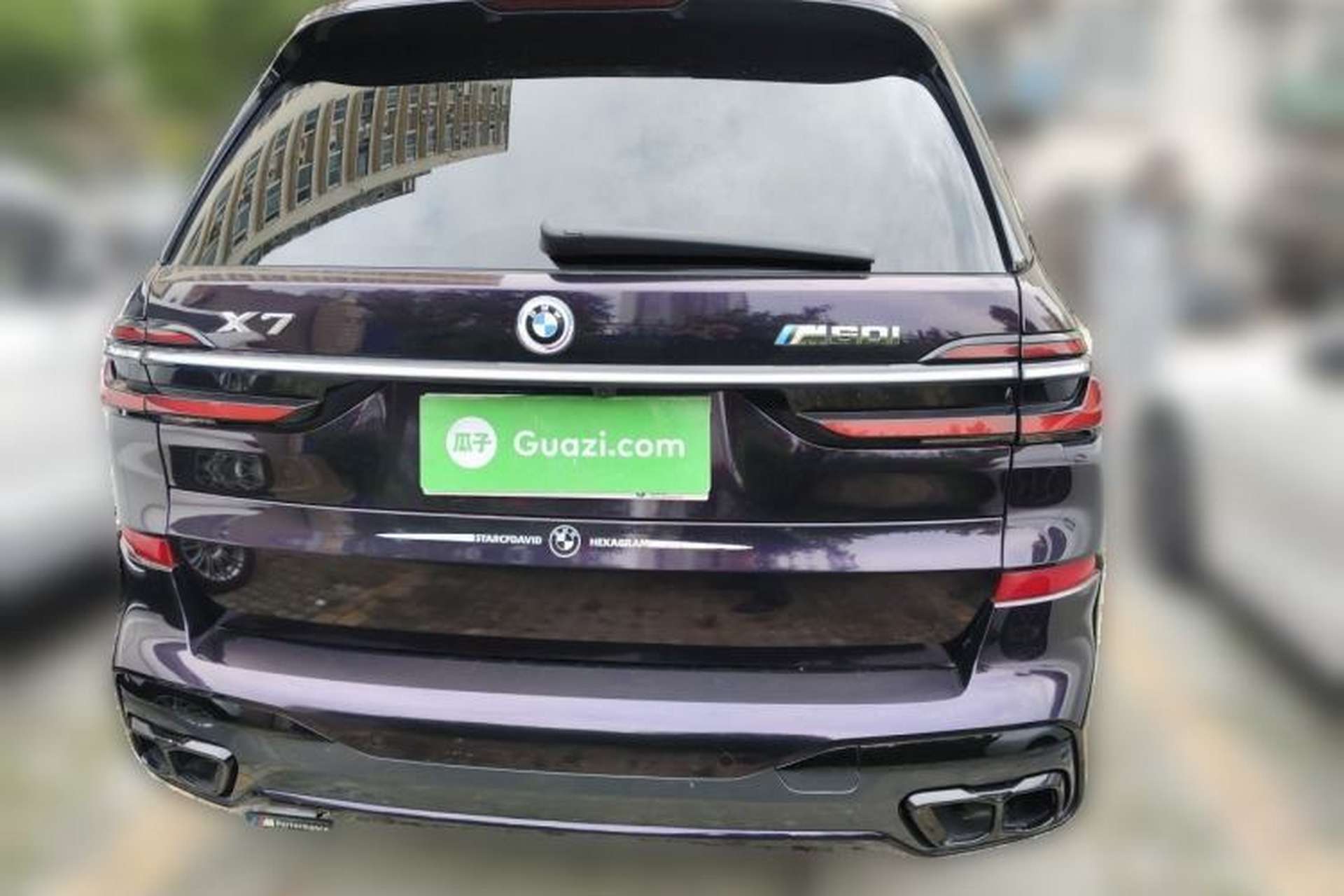 Used BMW X7  Rear