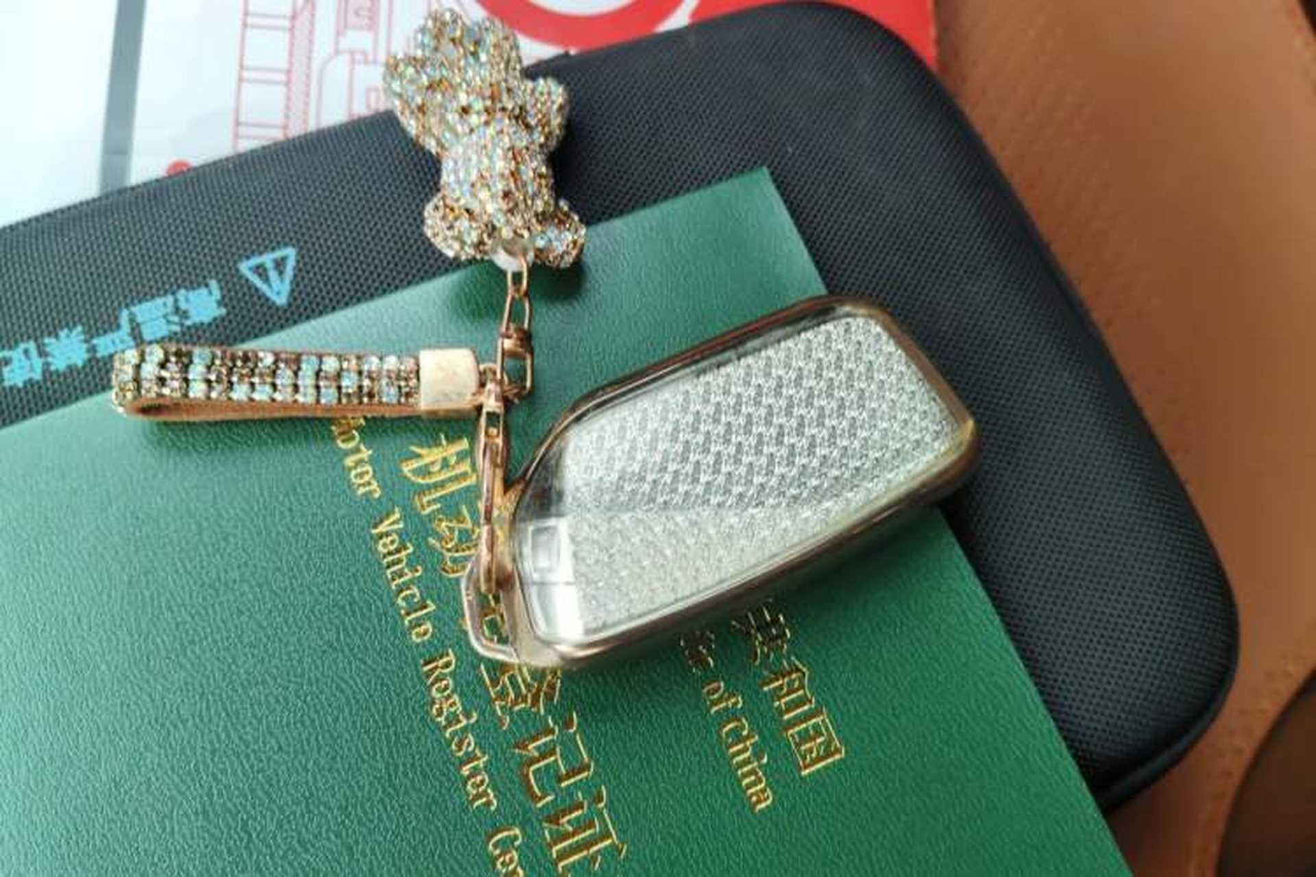 Used BMW X7  Vehicle Key