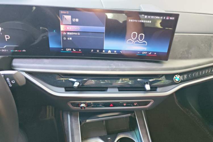 Used BMW X7 2023 xDrive40i Luxury M Sport Package Audio And AC Panel