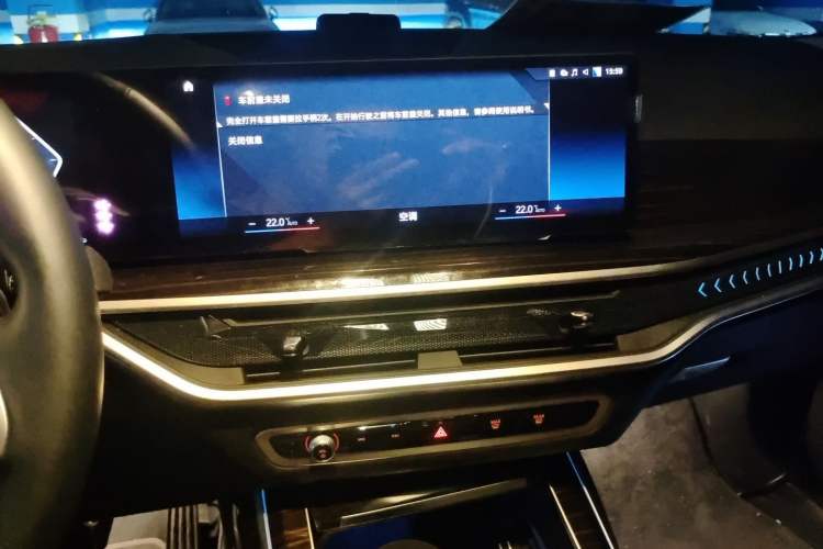 Used BMW X7  Audio And AC Panel
