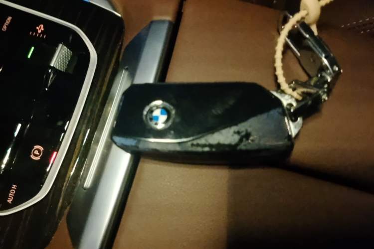Used BMW X7  Vehicle Key