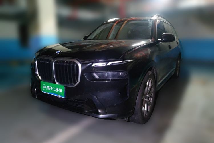 Gebrauchter BMW X7 2024 xDrive40i Luxury Package – Leading Model Guazi used car, China used car export, Used car for sale, Used  cars, Cheapest cars for sale