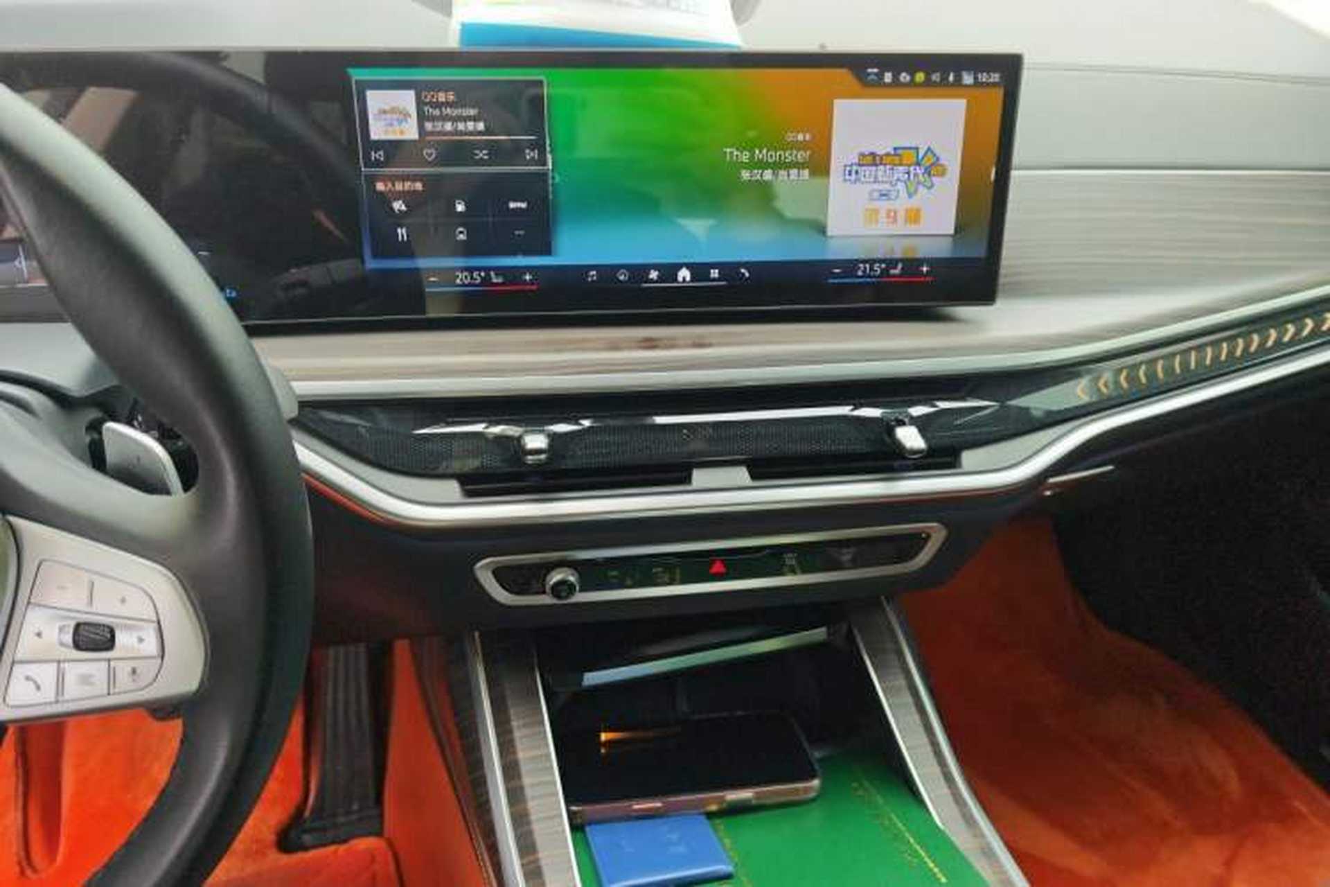 Used BMW X7 2024 xDrive40i Luxury Package – Leading Model Audio And AC Panel