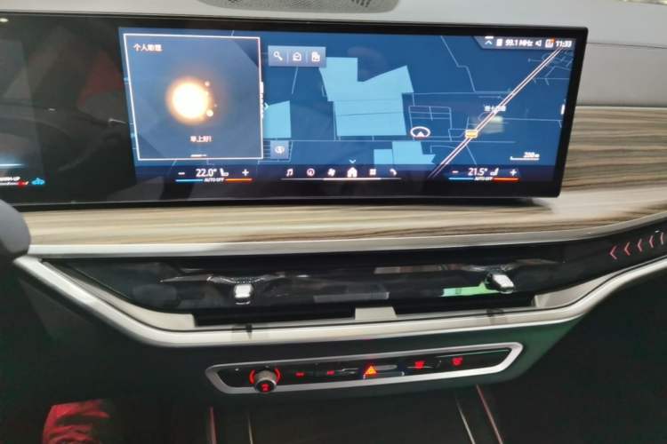 Used BMW X7 2024 xDrive40i Luxury Package – Leading Model Audio And AC Panel