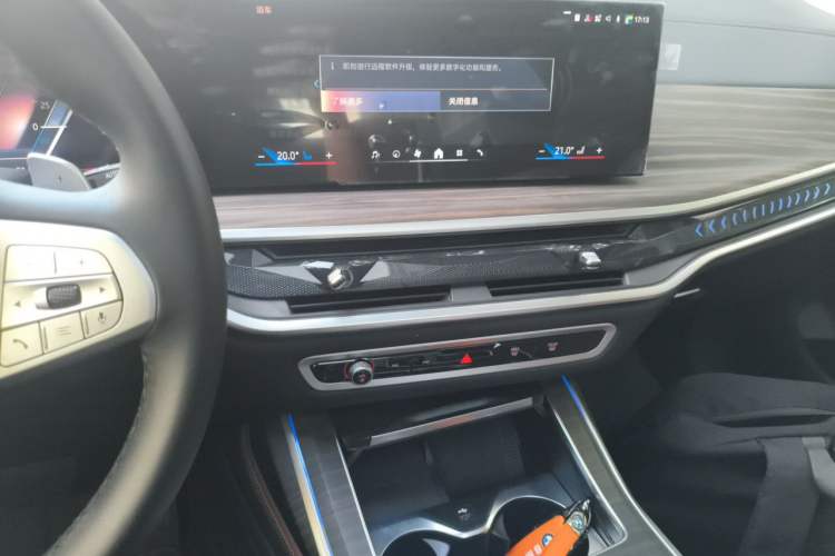 Used BMW X7 2024 xDrive40i Luxury Package – Leading Model Audio And AC Panel