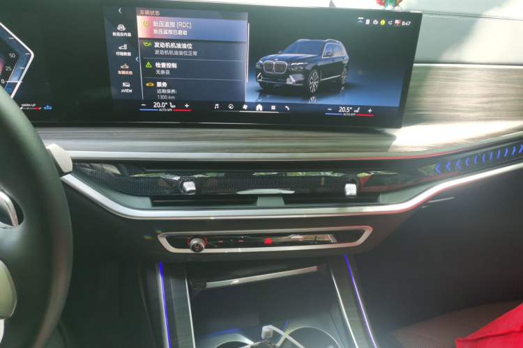 Used BMW X7 2024 xDrive40i Luxury Package – Leading Model Audio And AC Panel