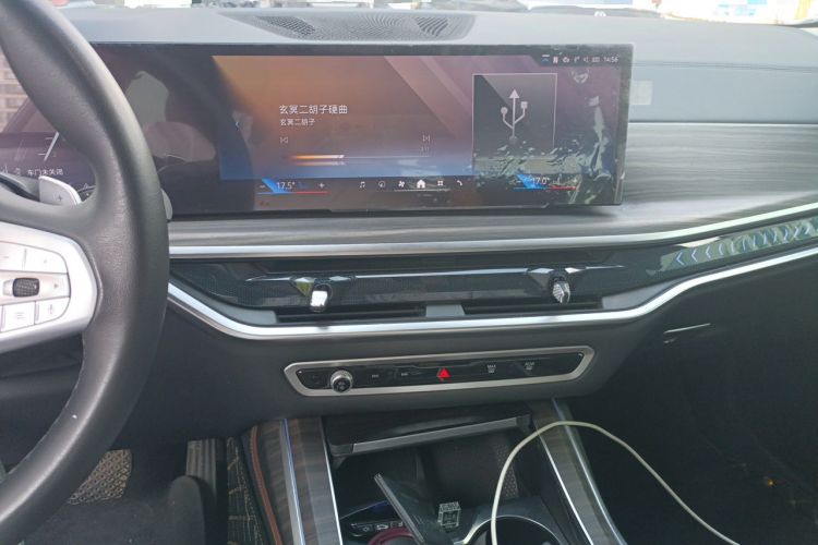 Used BMW X7 2024 xDrive40i Luxury Package – Leading Model Audio And AC Panel