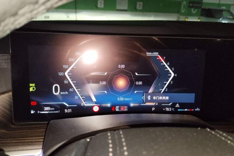 Used BMW X7 2024 xDrive40i Luxury Package – Leading Model Instrument Cluster