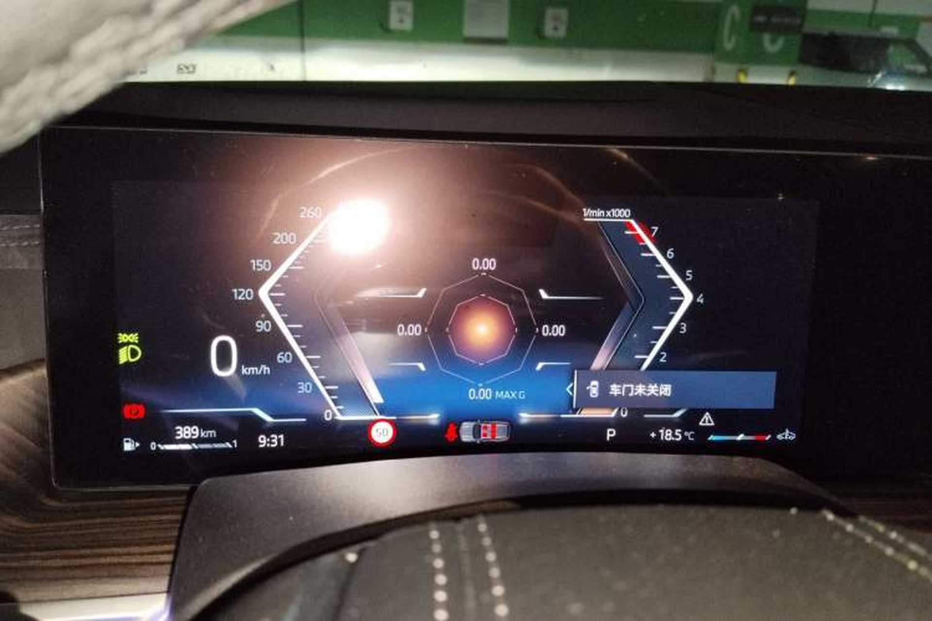 Used BMW X7 2024 xDrive40i Luxury Package – Leading Model Instrument Cluster