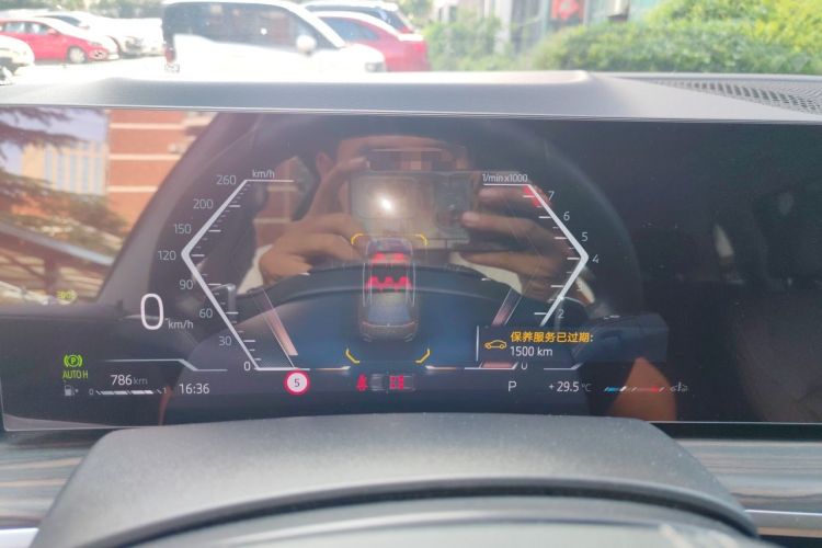 Used BMW X7 2024 xDrive40i Luxury Package – Leading Model Instrument Cluster