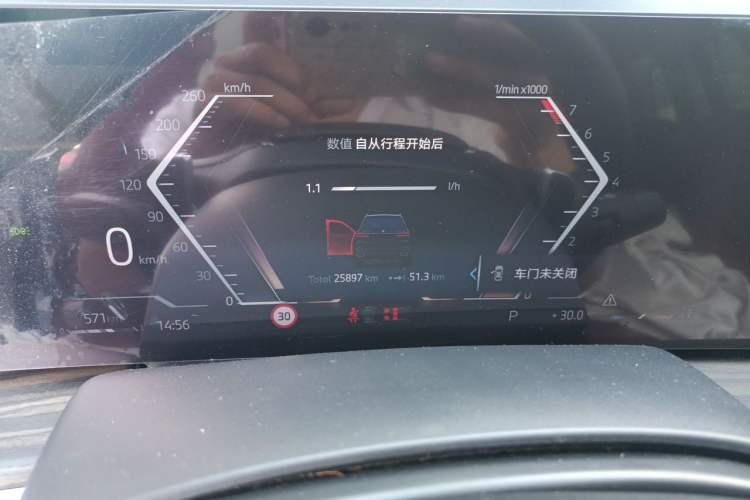 Used BMW X7 2024 xDrive40i Luxury Package – Leading Model Instrument Cluster