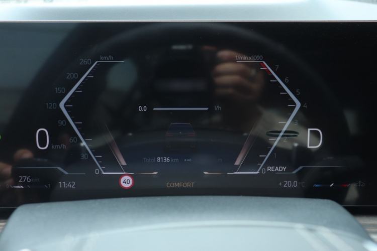 Used BMW X7 2024 xDrive40i Luxury Package – Leading Model Instrument Cluster
