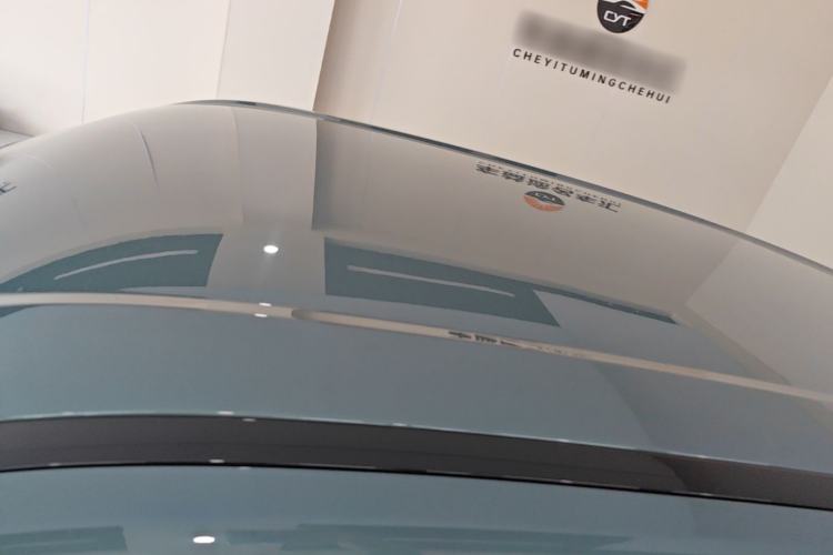Used BMW XM 2023 50e Roof