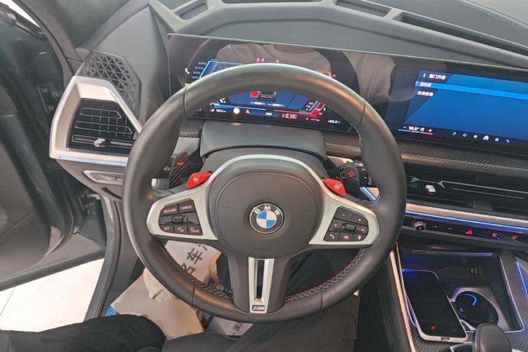 Used BMW XM 2023 50e Steering Wheel
