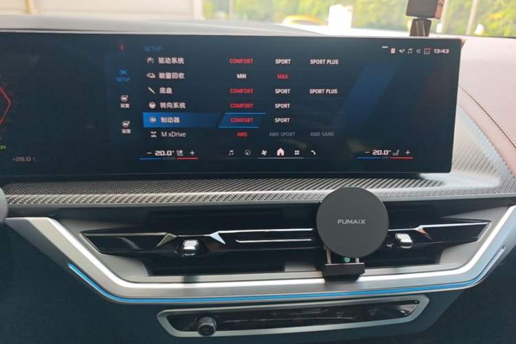 Used BMW XM 2023 50e Audio And AC Panel