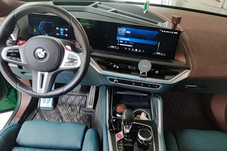 Used BMW XM 2023 50e Center Console