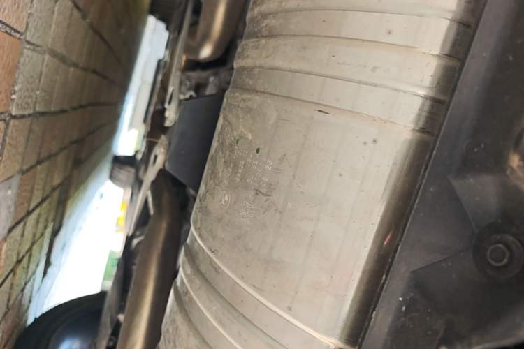 Used BMW XM 2023 50e Chassis Rear