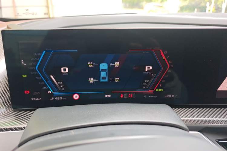Used BMW XM 2023 50e Instrument Cluster