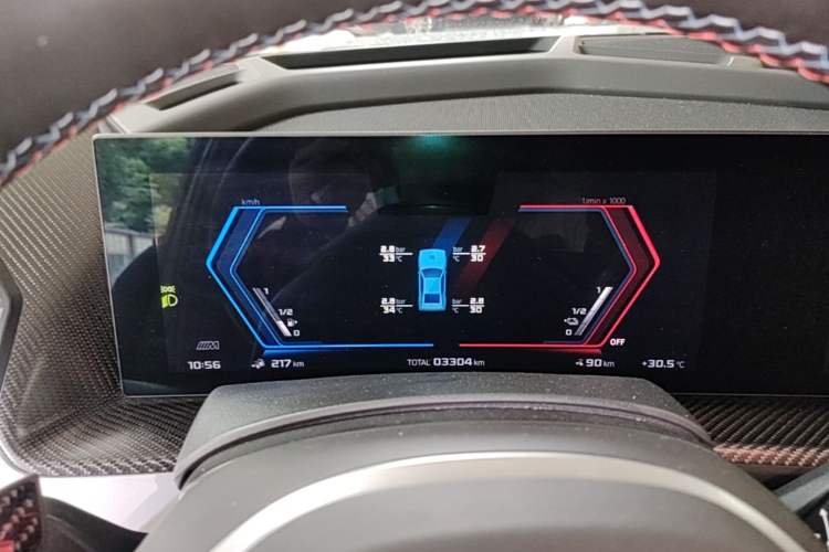 Used BMW XM 2023 50e Instrument Cluster