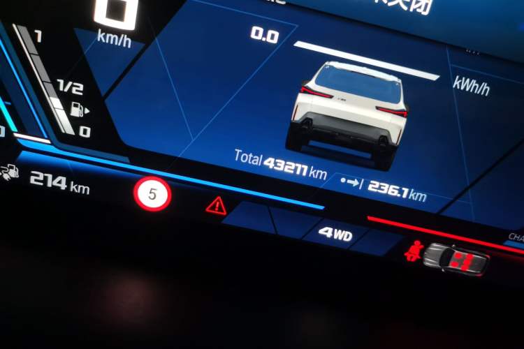 Used BMW XM 2023 50e Odometer Close Up