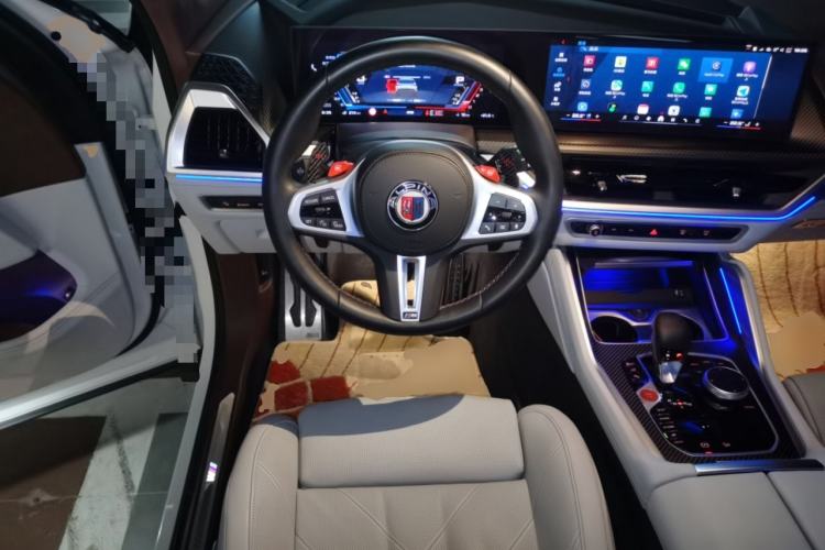 Used BMW XM 2023 50e Steering Wheel
