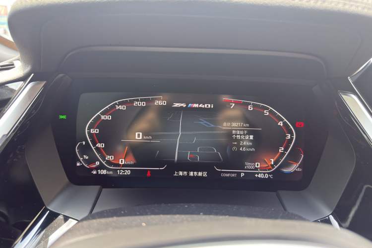 Used BMW Z4 2022 M40i M Sport Performance Edition Odometer Close Up