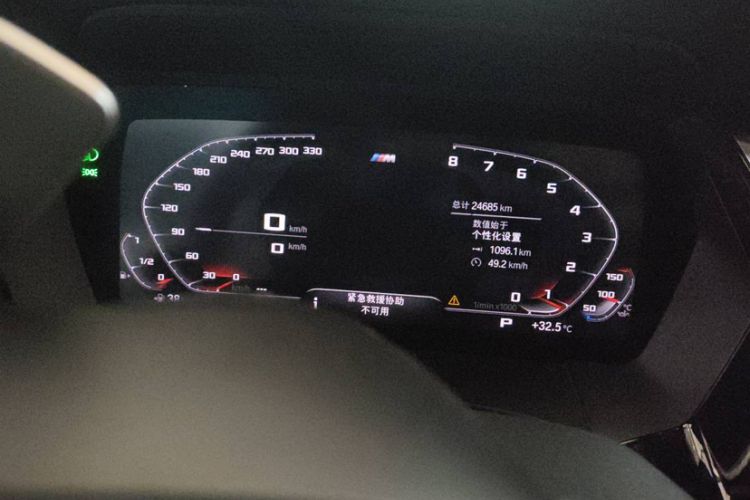 Used BMW Z4 2019 sDrive 25i M Sport Package Odometer Close Up