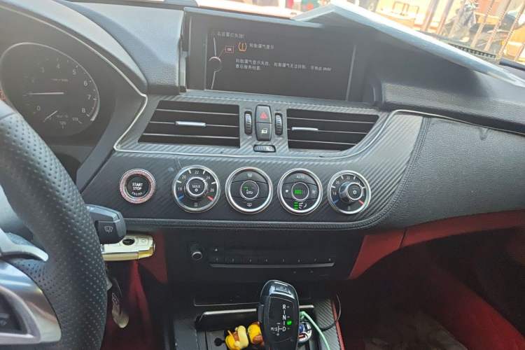 Used BMW Z4 2009 sDrive23i Leading Model Audio And AC Panel