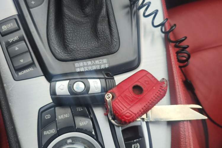 Used BMW Z4 2009 sDrive23i Leading Model Vehicle Key