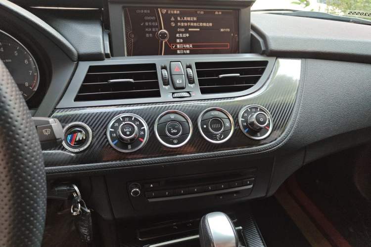 Used BMW Z4 2009 sDrive23i Leading Model Audio And AC Panel