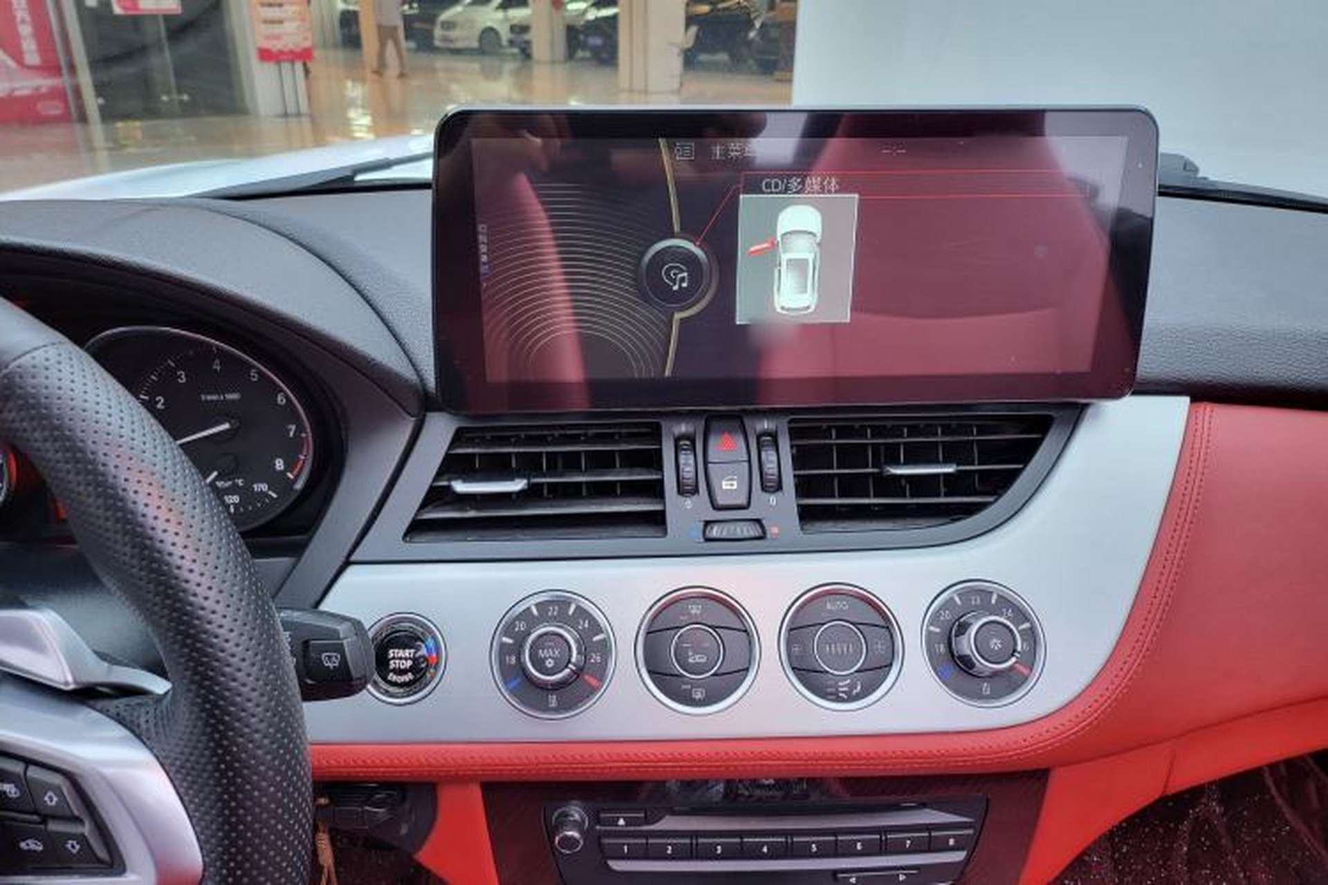 Used BMW Z4 2009 sDrive23i Leading Model Interior 8
