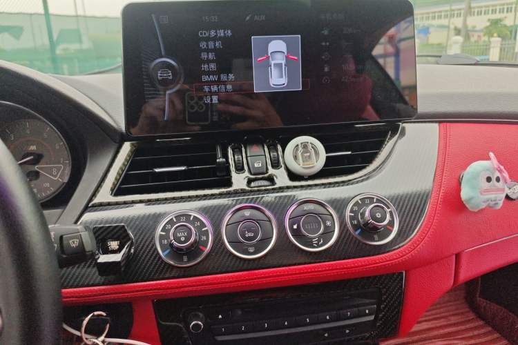 Used BMW Z4 2009 sDrive23i Leading Model Audio And AC Panel