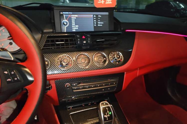 Used BMW Z4  Audio And AC Panel
