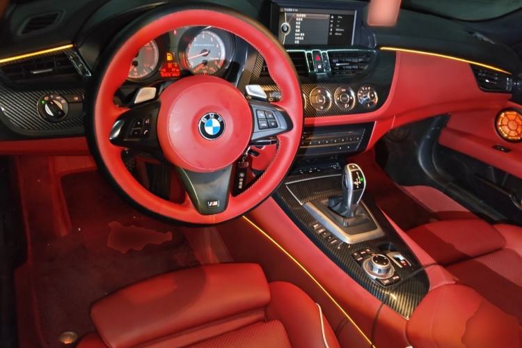 Used BMW Z4  Center Console