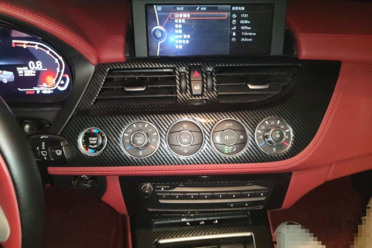 Used BMW Z4 2012 sDrive20i Luxury Model Audio And AC Panel