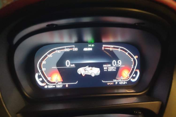 Used BMW Z4 2012 sDrive20i Luxury Model Instrument Cluster