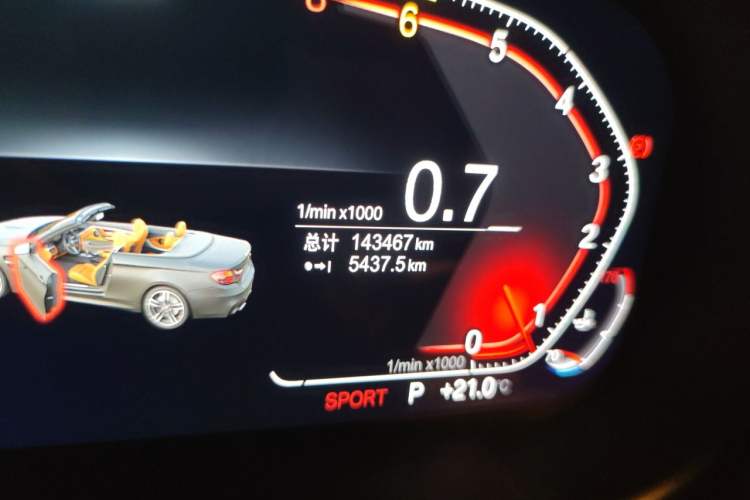 Used BMW Z4 2012 sDrive20i Luxury Model Odometer Close Up
