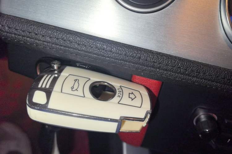 Used BMW Z4 2013 sDrive20i Leading Model Vehicle Key