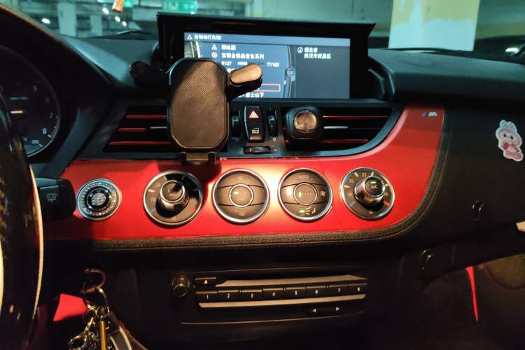 Used BMW Z4 2013 sDrive20i Leading Model Audio And AC Panel