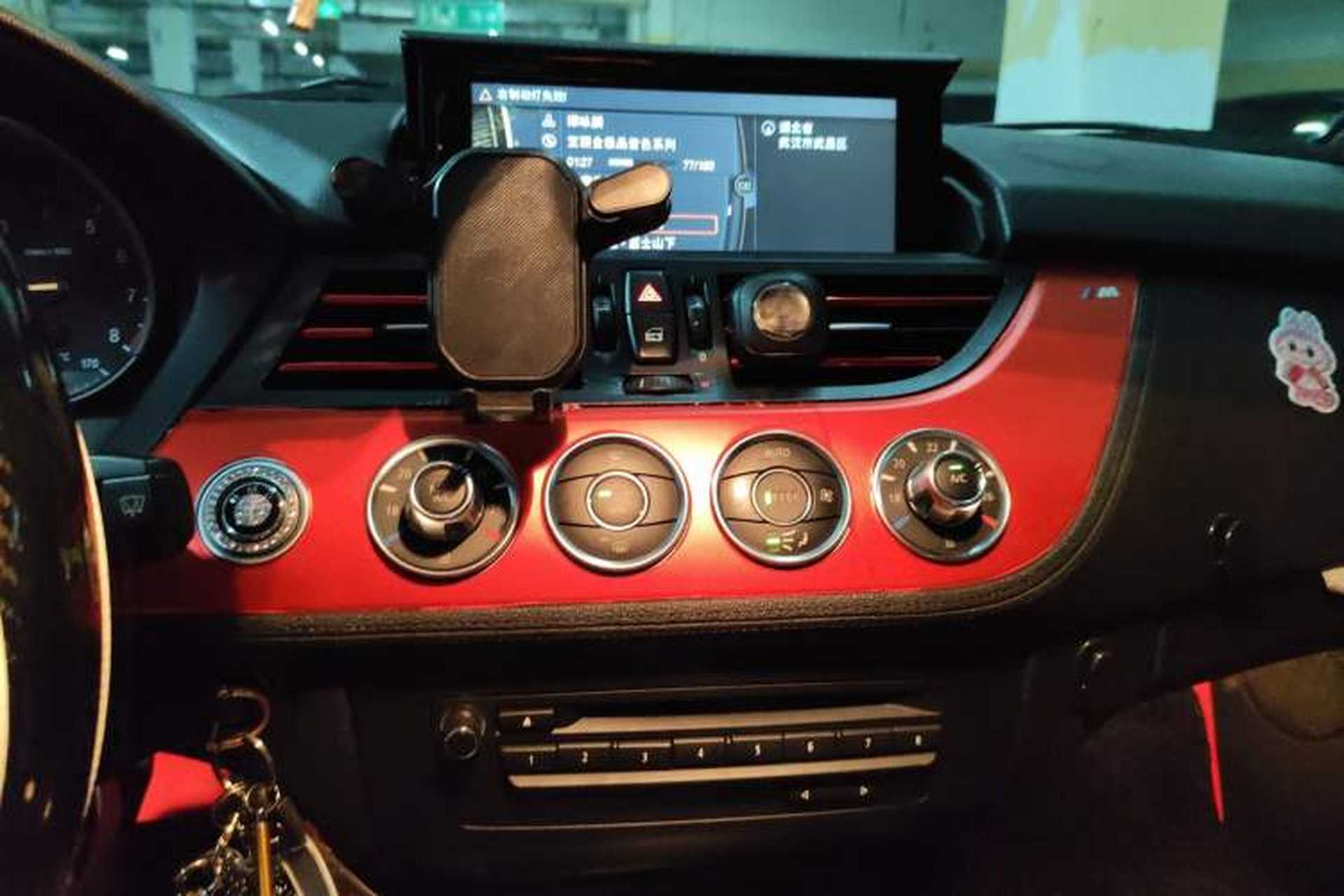 Used BMW Z4 2013 sDrive20i Leading Model Audio And AC Panel