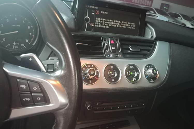 Used BMW Z4 2013 sDrive20i Leading Model Audio And AC Panel
