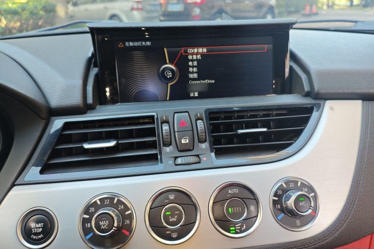 Used BMW Z4 2013 sDrive20i Leading Model Audio And AC Panel