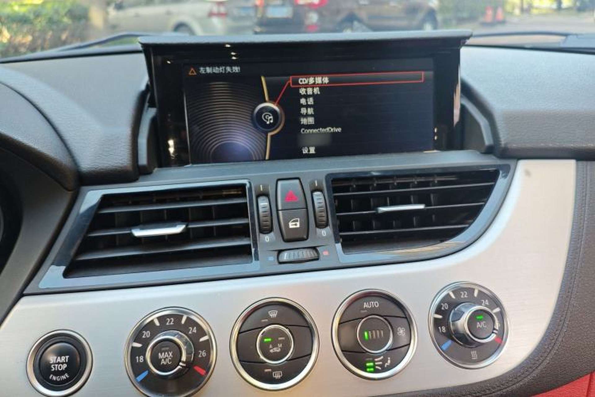 Used BMW Z4 2013 sDrive20i Leading Model Audio And AC Panel