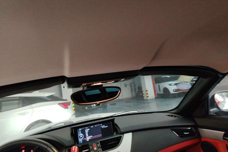Used BMW Z4 2013 sDrive20i Leading Model Headliner