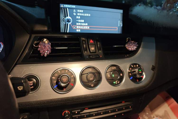 Used BMW Z4 2013 sDrive20i Leading Model Audio And AC Panel